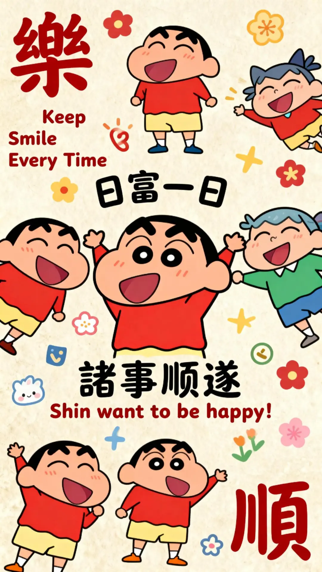 小新壁纸🩵💙💚