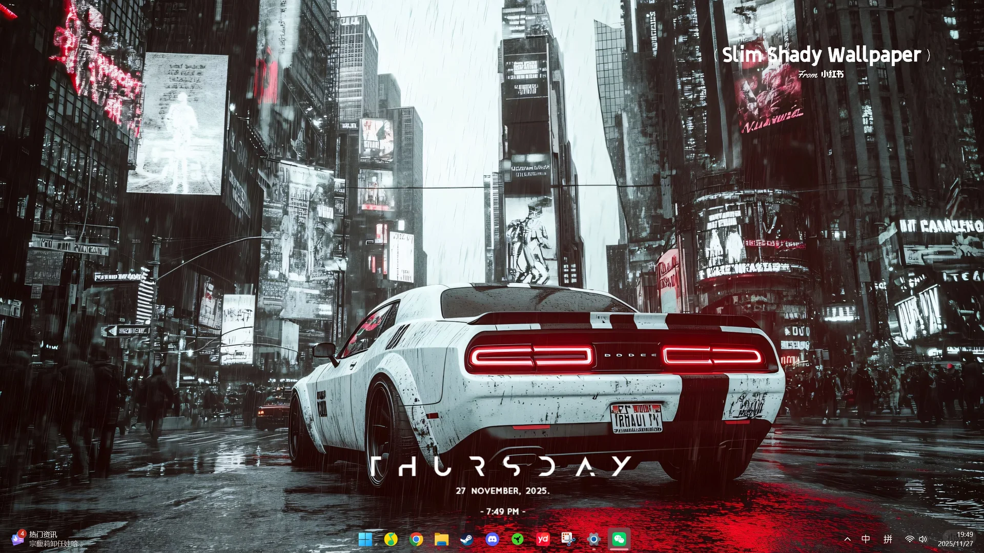 大都会 Hellcat｜4K电脑壁纸