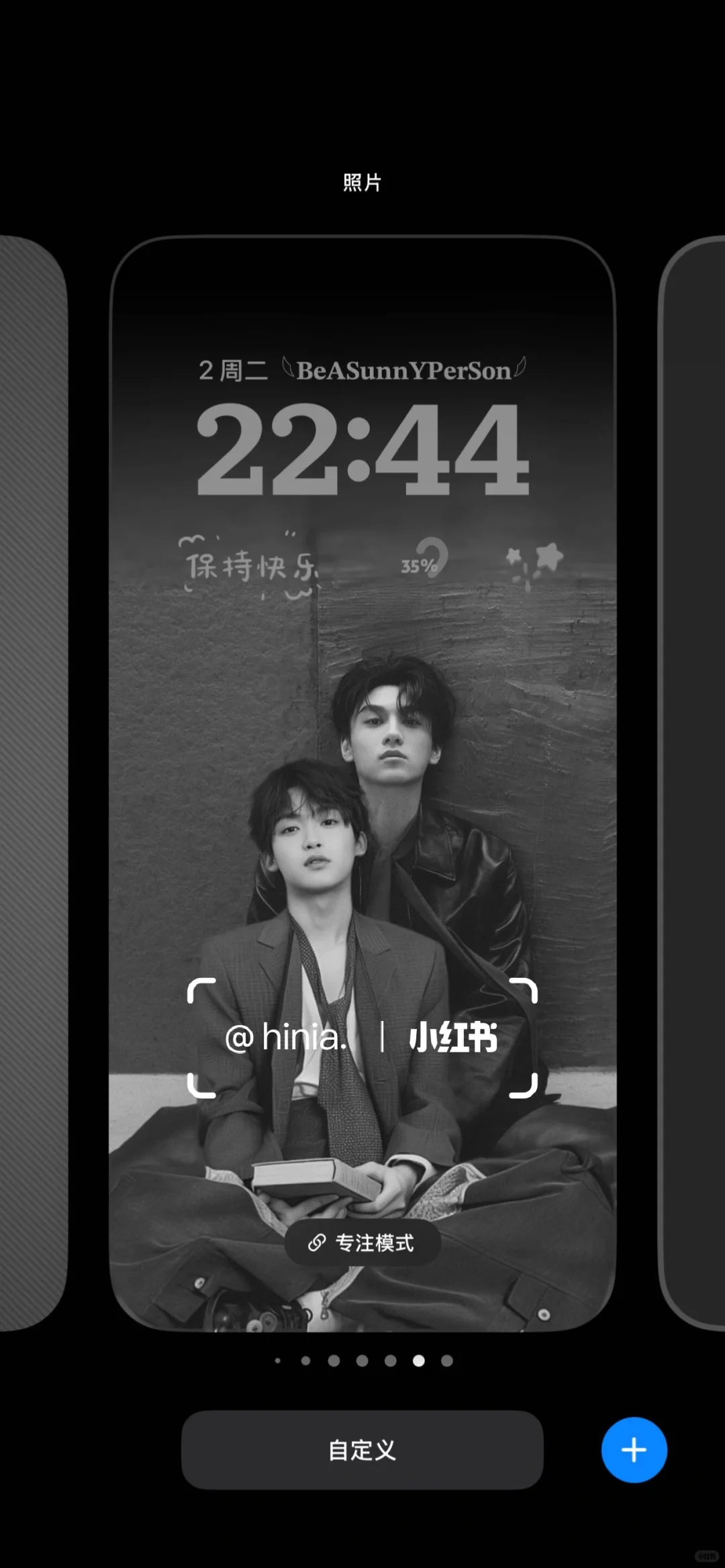 天呐雷朋的这张壁纸简直绝了！！