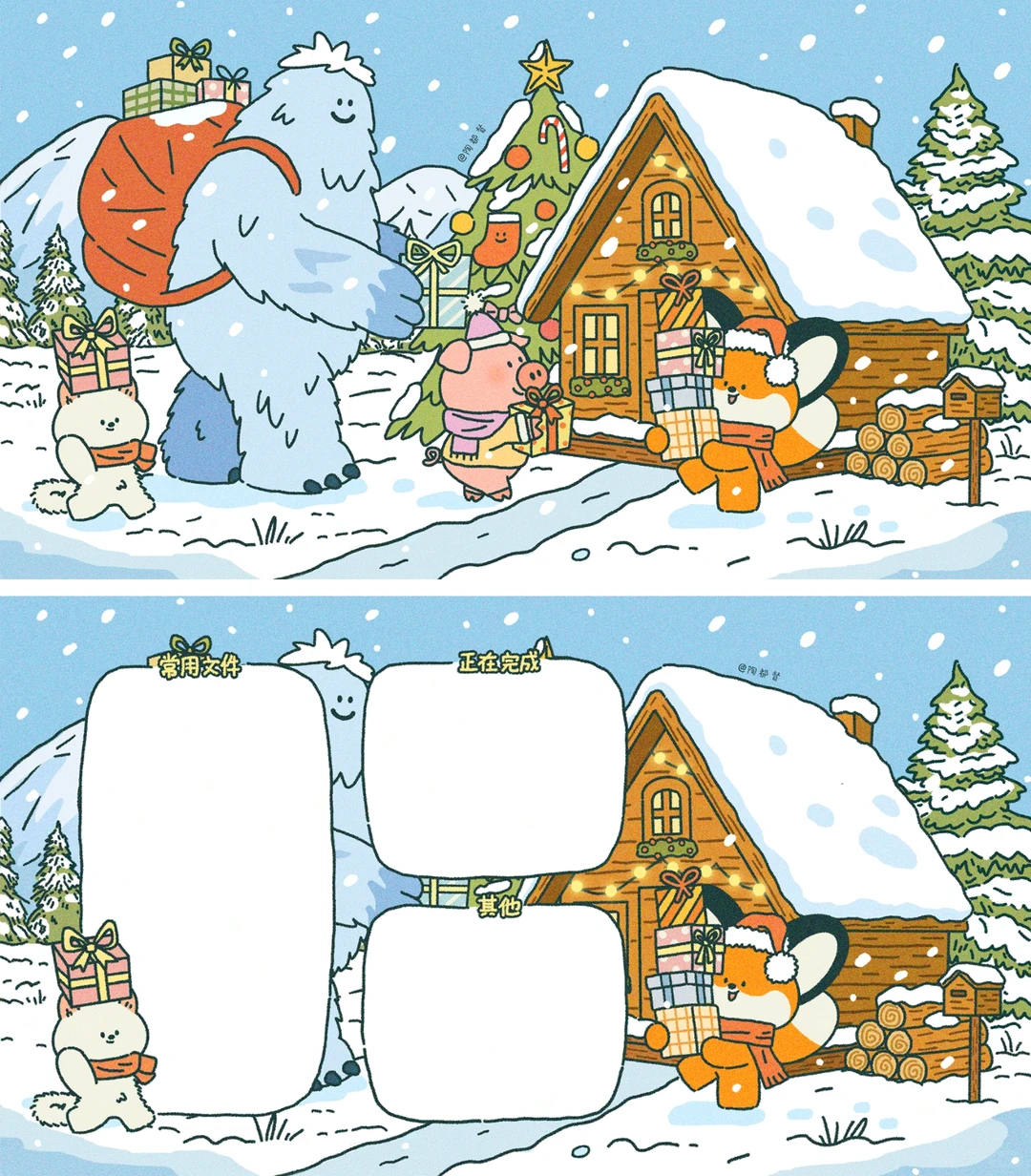 冬日氛围感🎄电脑壁纸