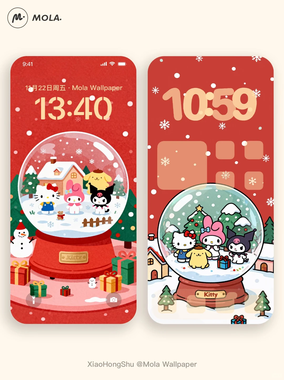 Hellokitty圣诞水晶球 | 手机壁纸 118