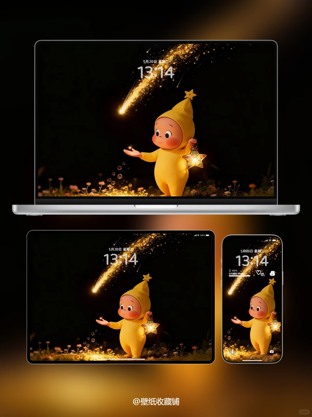 动态壁纸⭐️星星人的魔法之夜💫