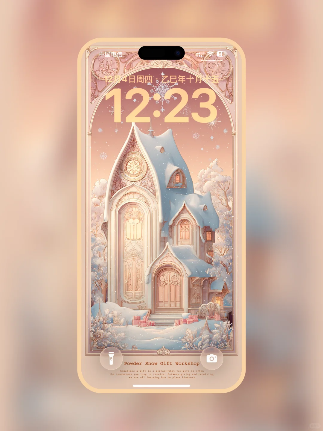 圣诞氛围感壁纸｜雪屋童话