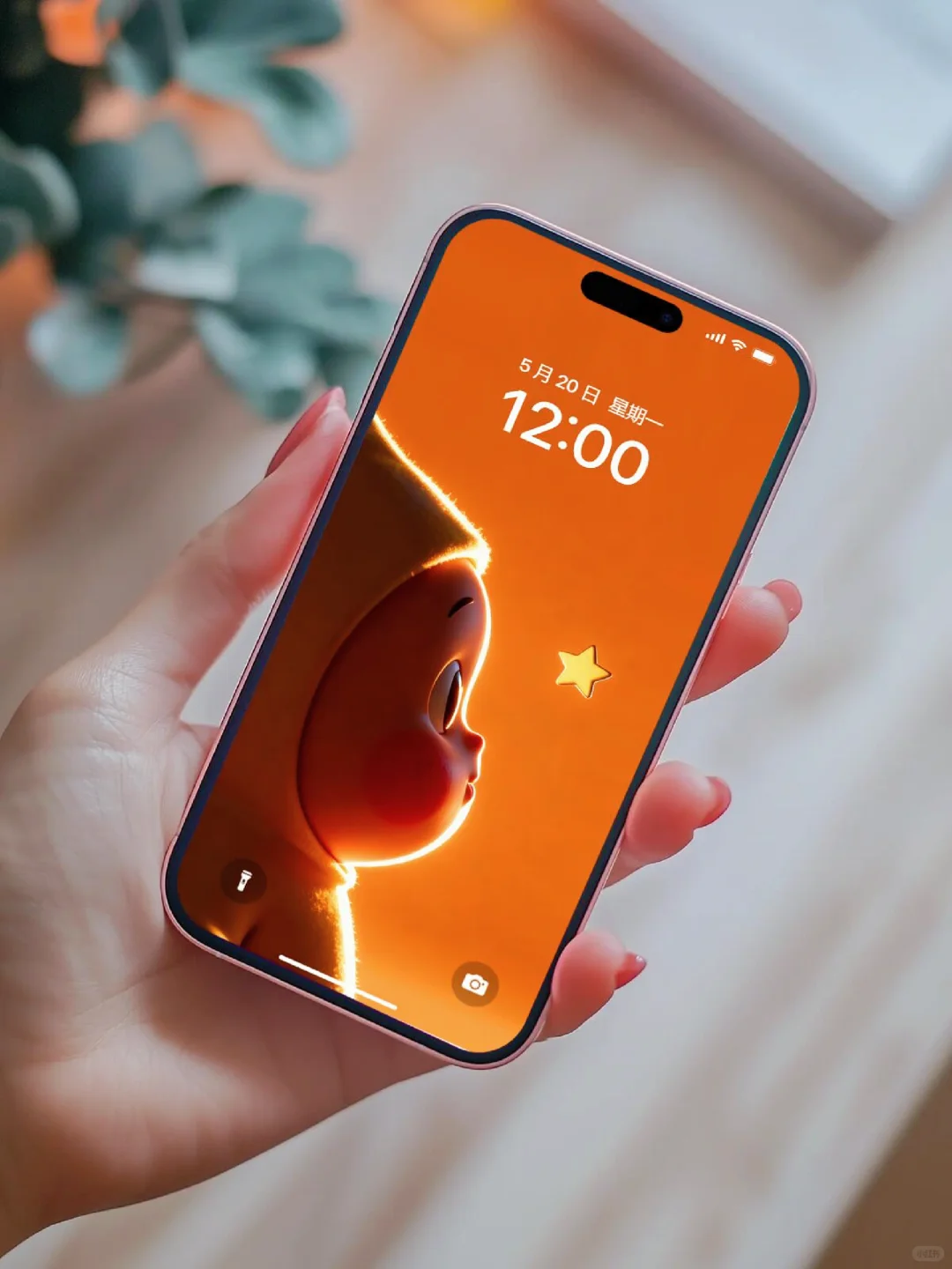 动壁纸｜星星人吹星星 橙色系 高清壁纸|||