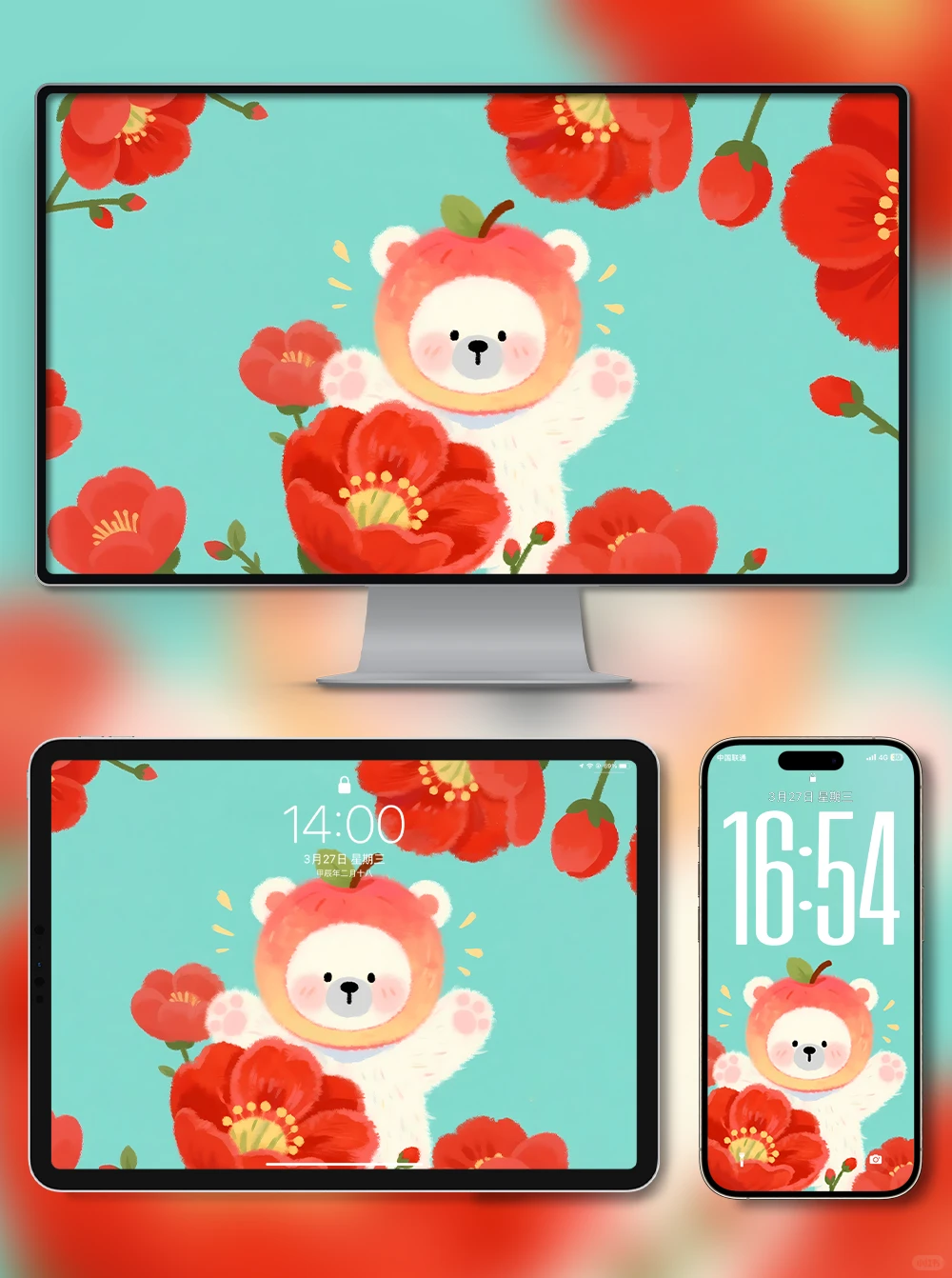 X506-桃子小熊|iPad壁纸|电脑|手机壁纸 4k