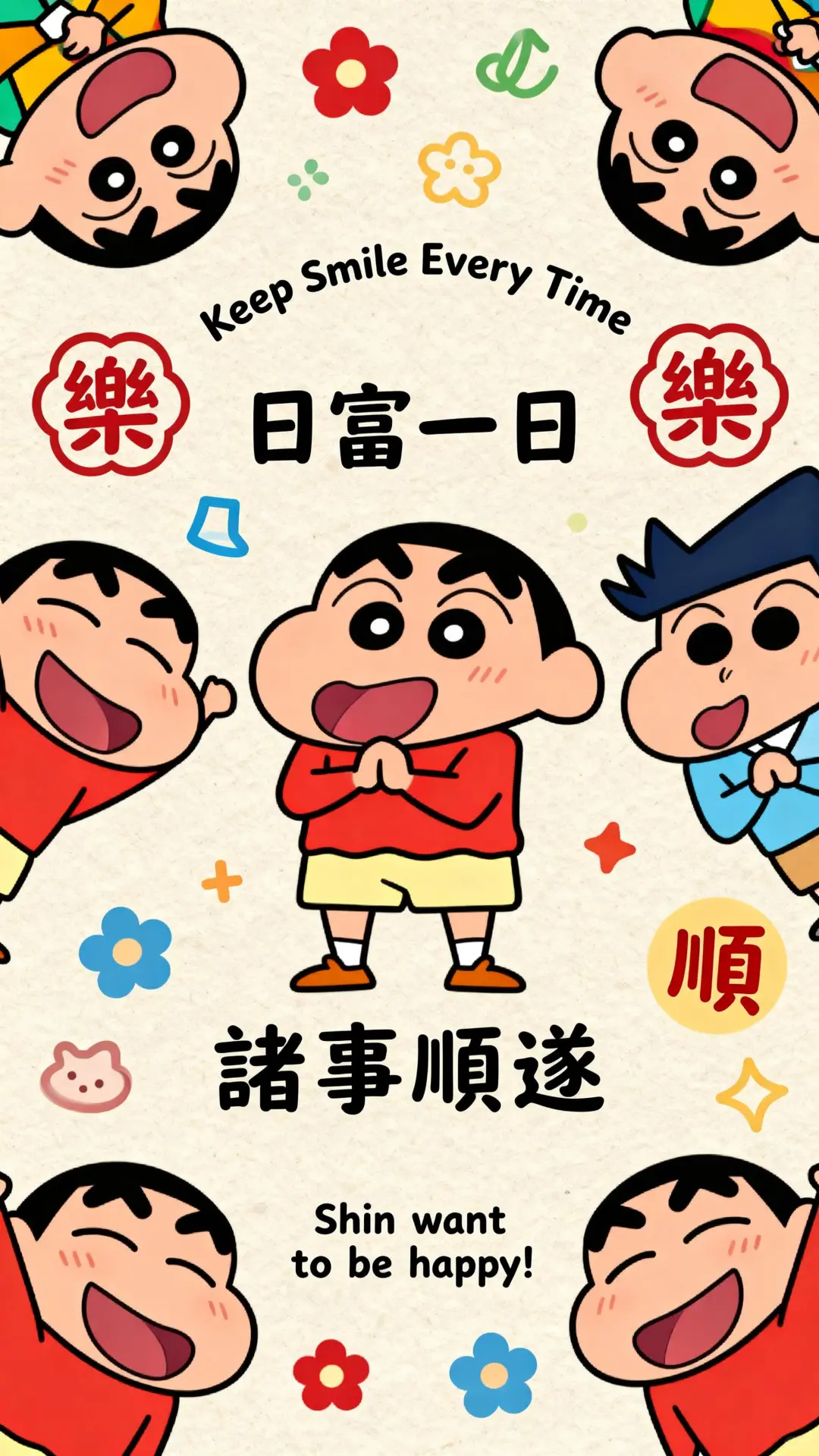 小新壁纸🩵💙💚