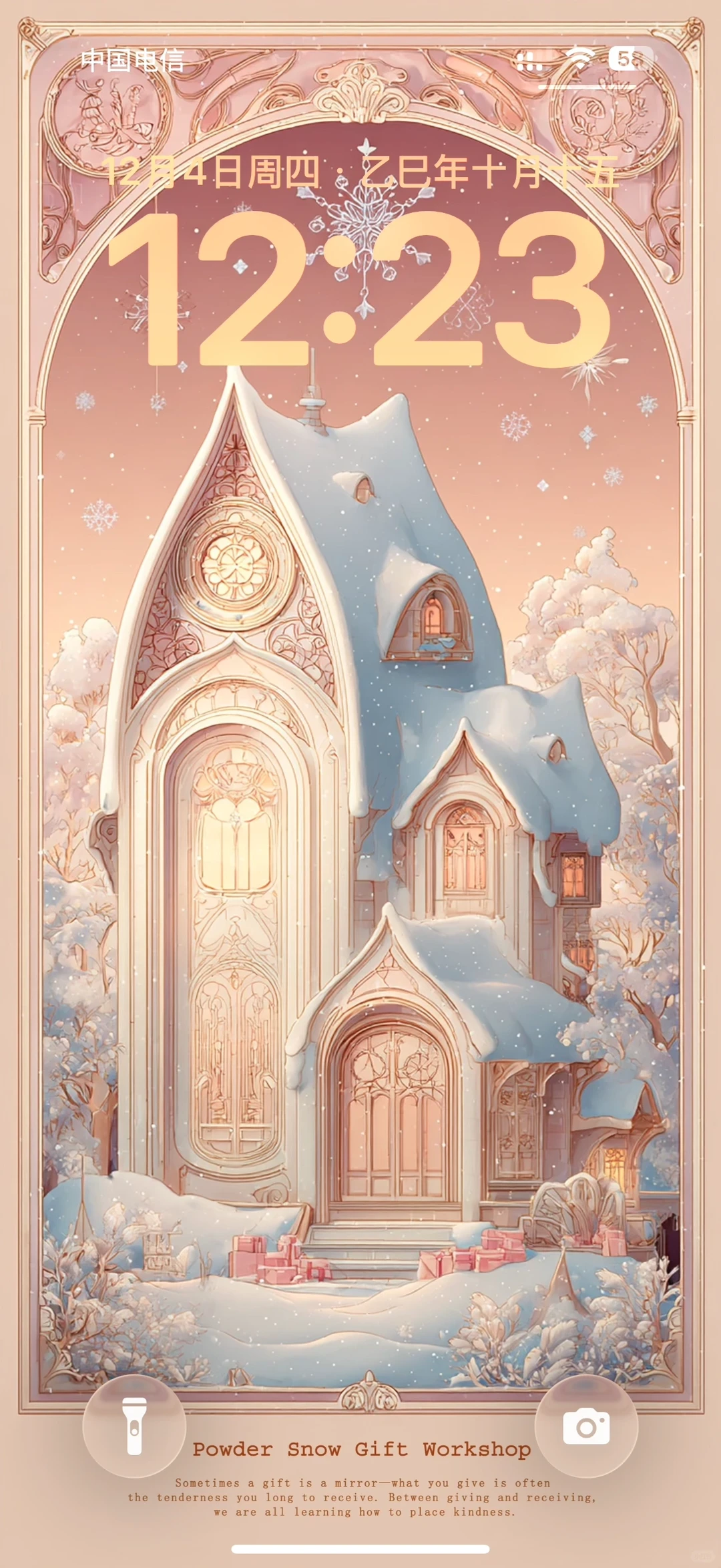 圣诞氛围感壁纸｜雪屋童话