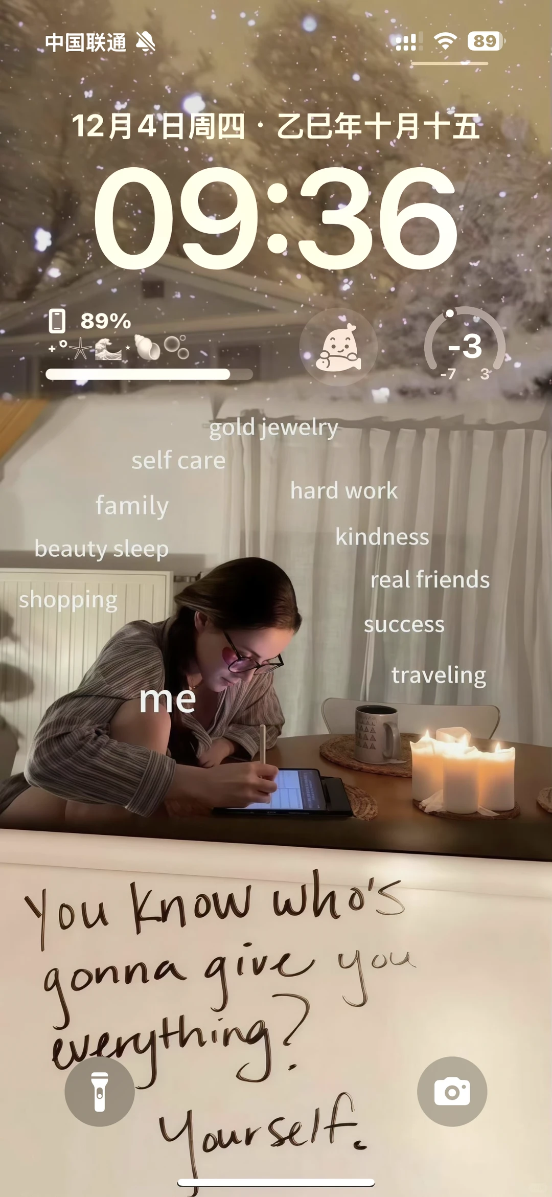 手机壁纸换上新衣服啦📝🧐