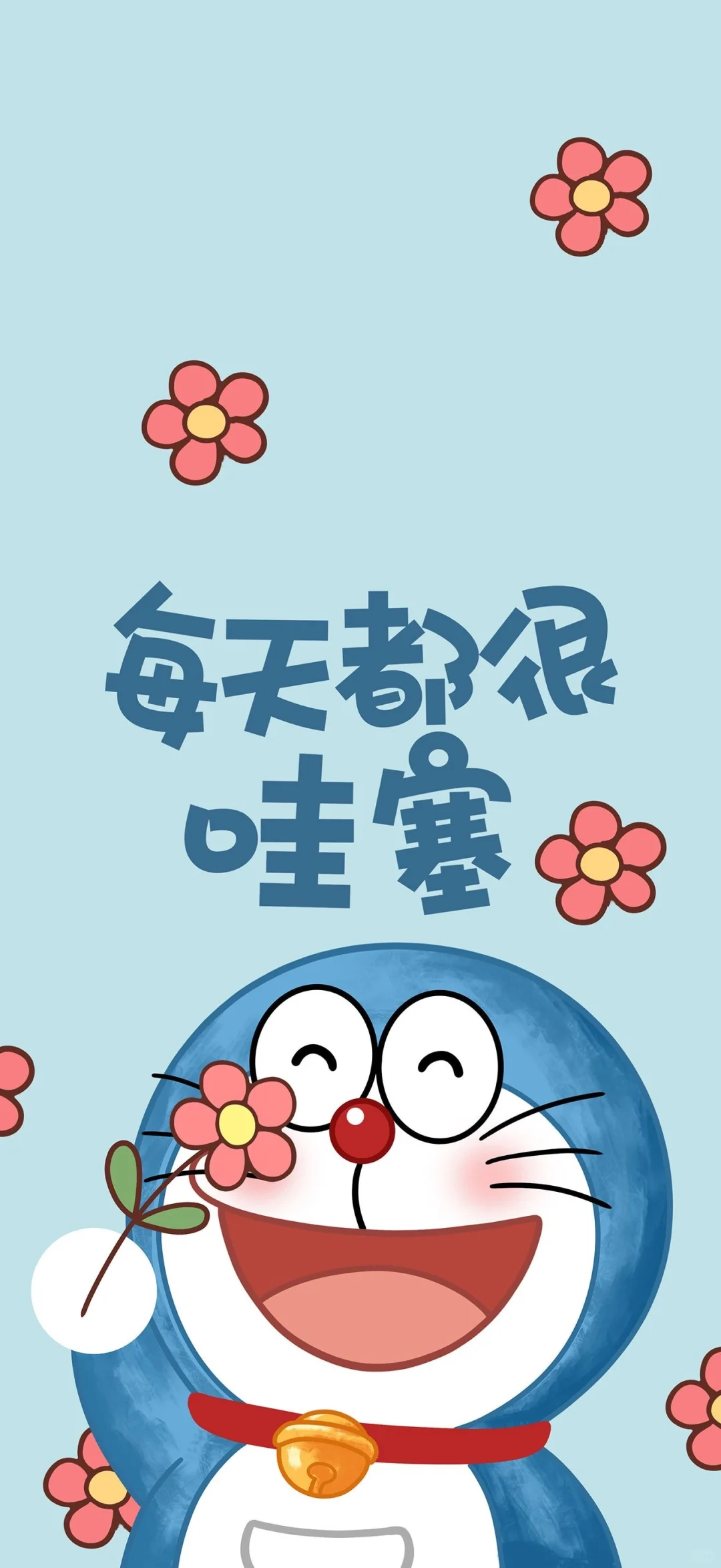 Share|高清手机壁纸