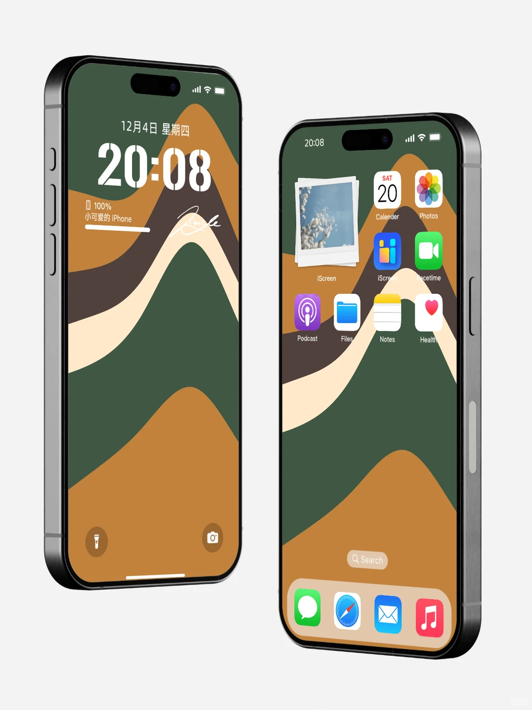 今日壁纸•抽象波浪