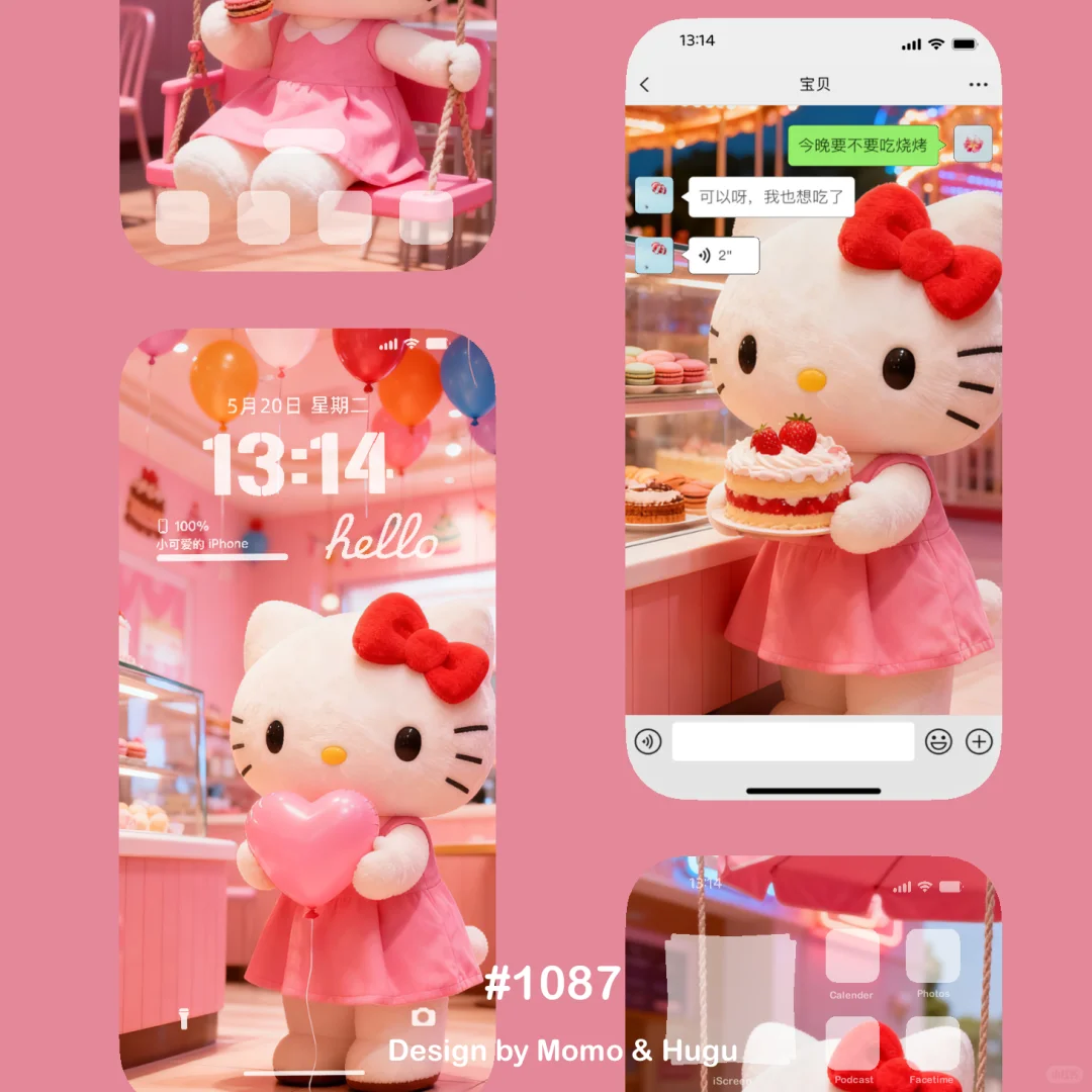 1087# HelloKitty4K超高清手机壁纸套图组图