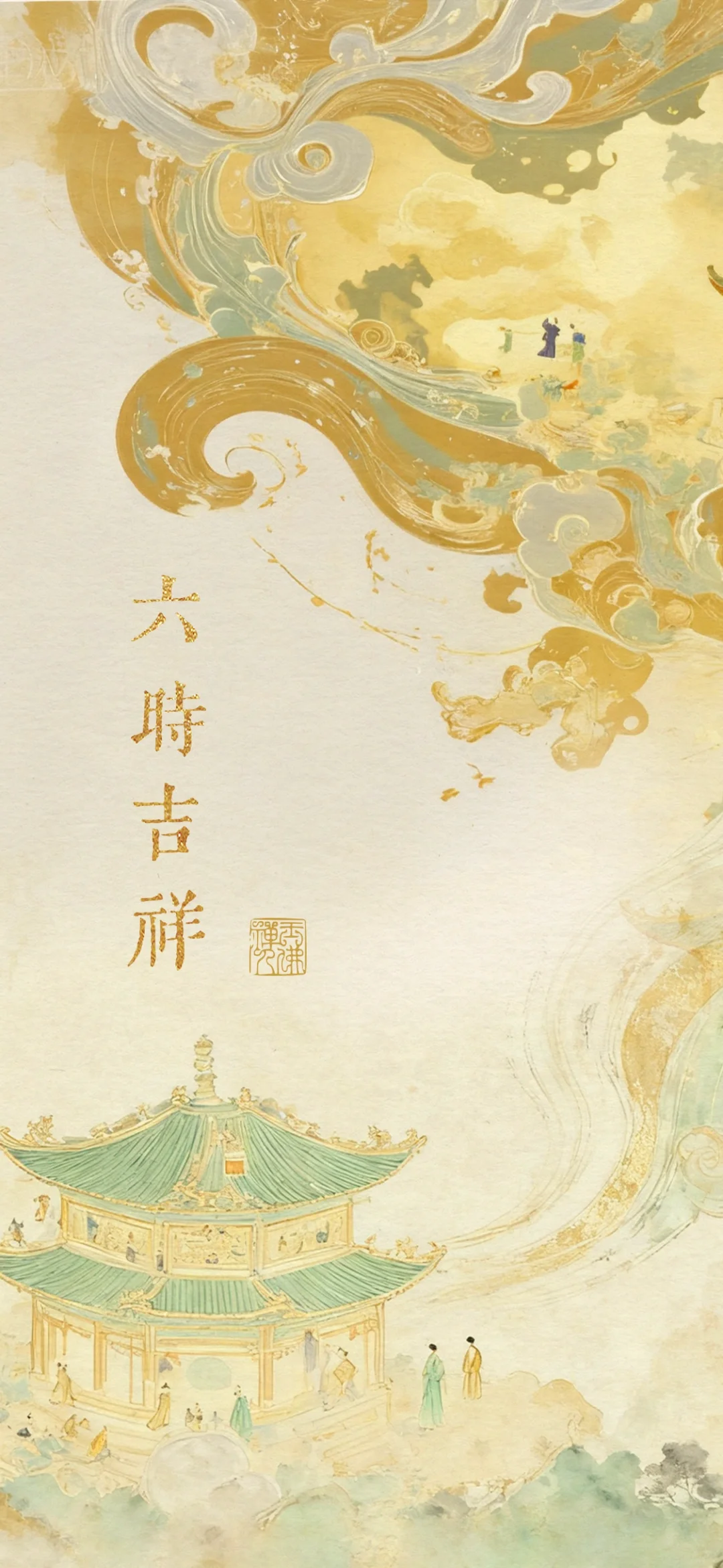 玉佛寺官微发的中秋壁纸真好看