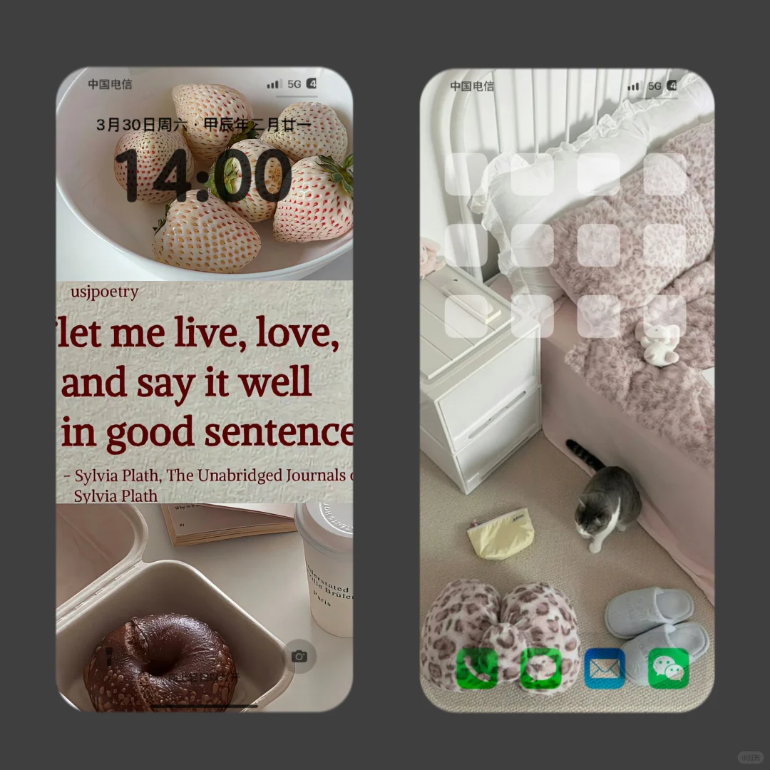 ins精选｜手机壁纸