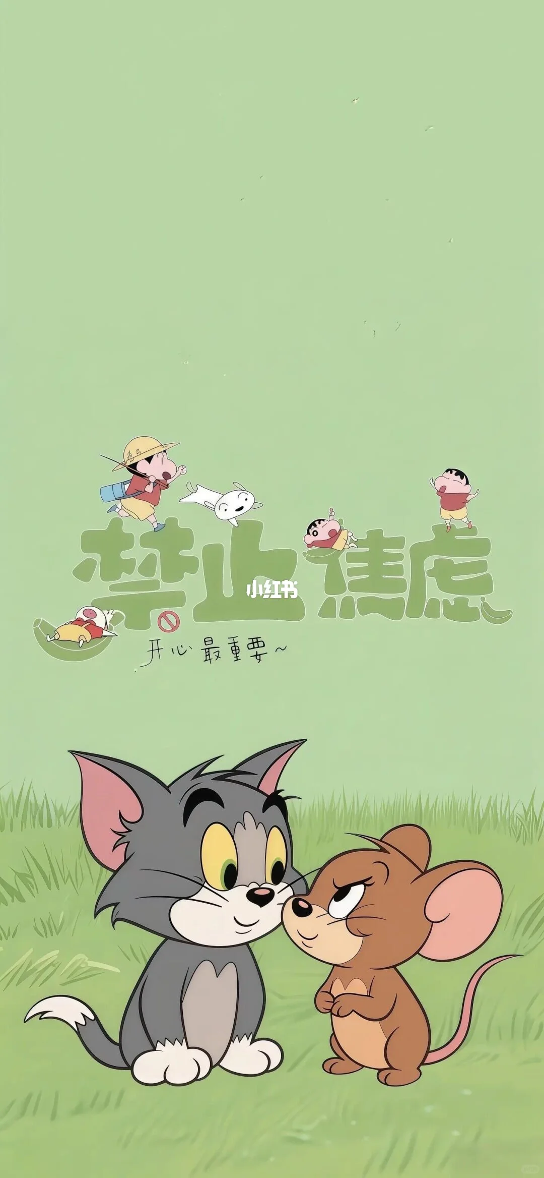 💖小红书超萌壁纸大赏