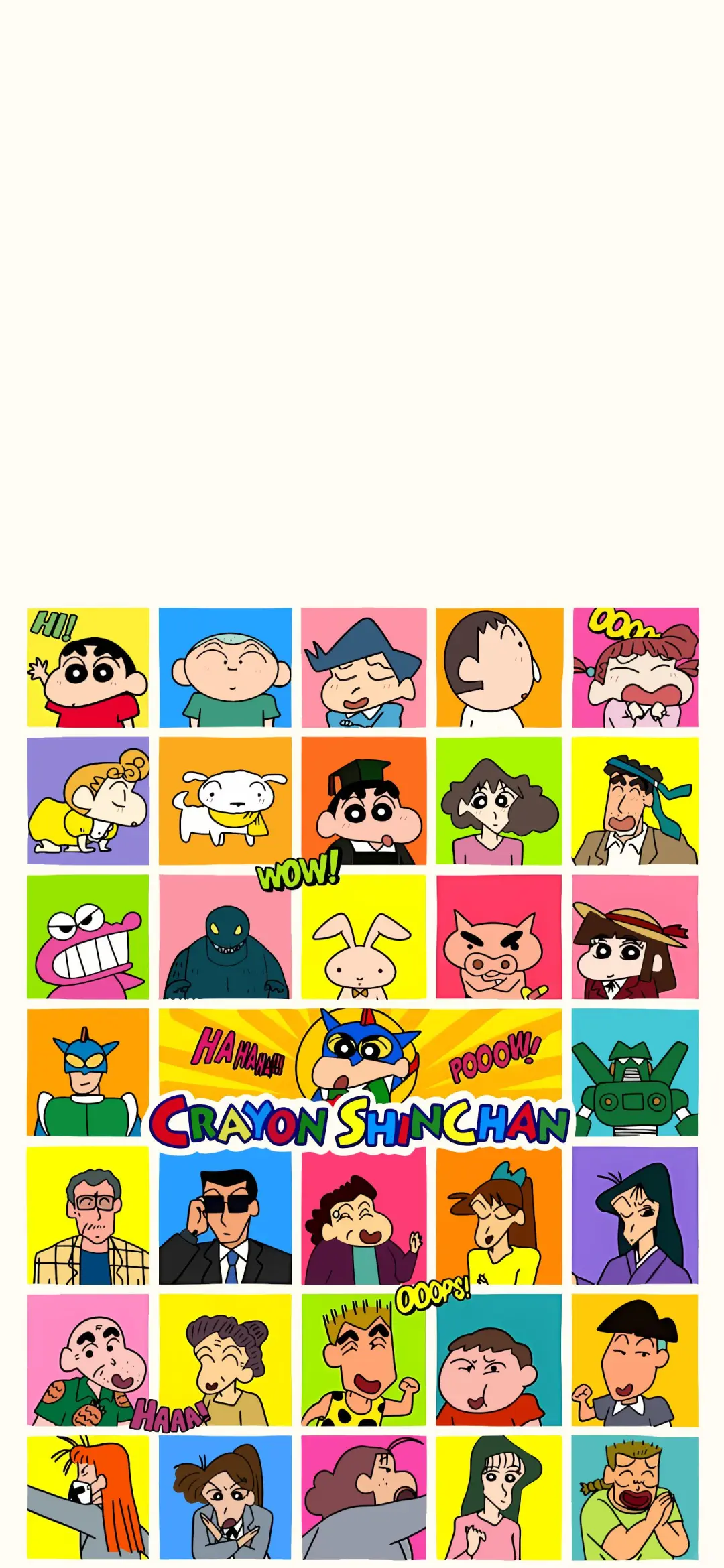 小新壁纸🩵💙💚