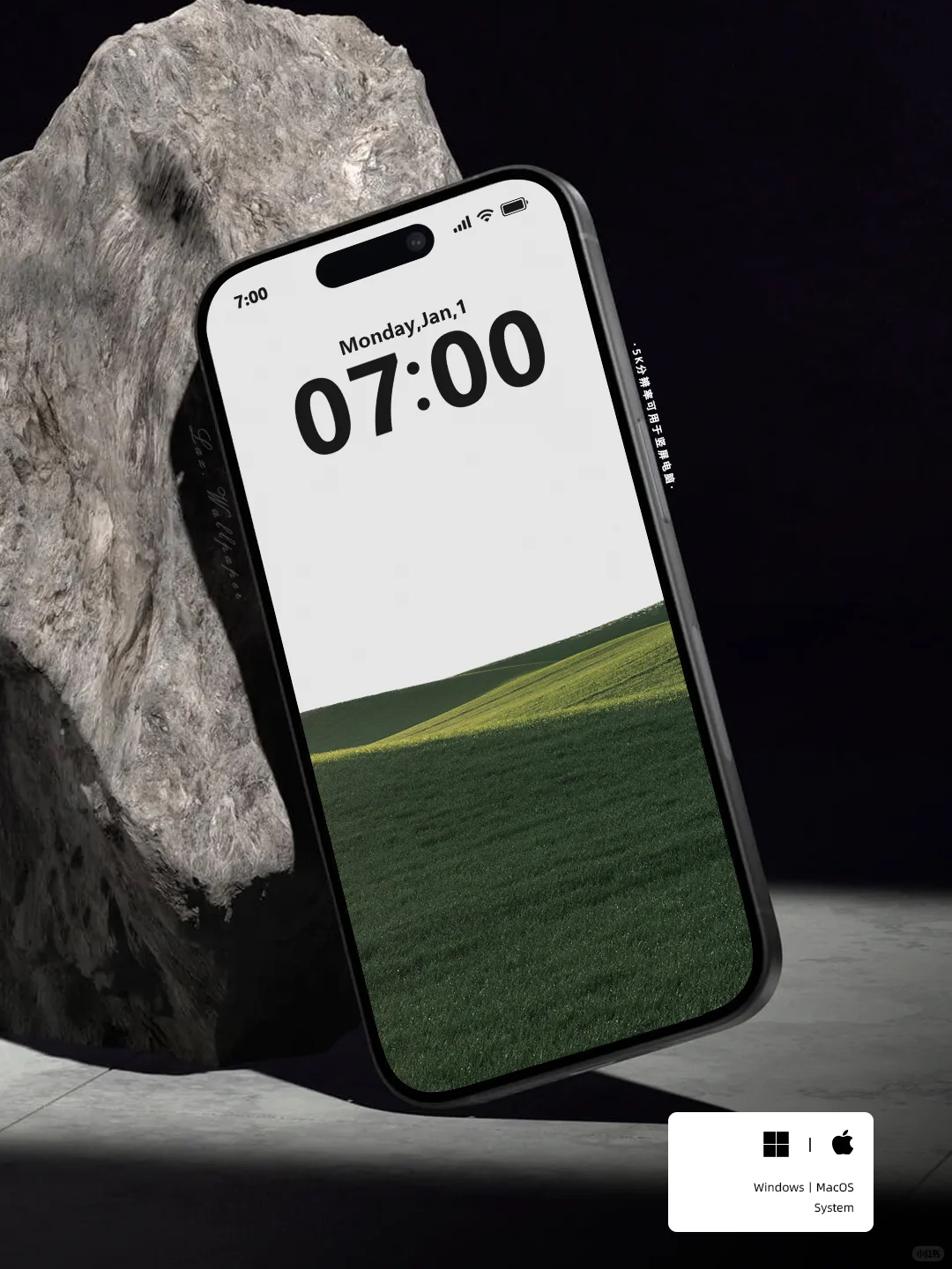 Windows/MacOS 4K高清电脑分区壁纸丨原野Ⅵ