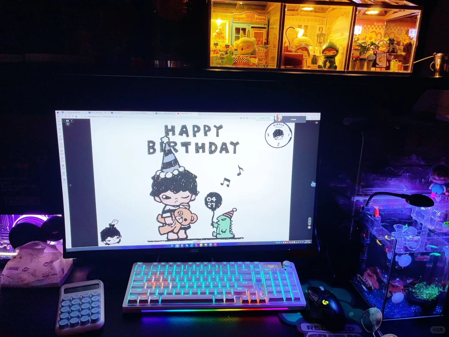 发现新大陆！这电脑桌面真的好漂亮！