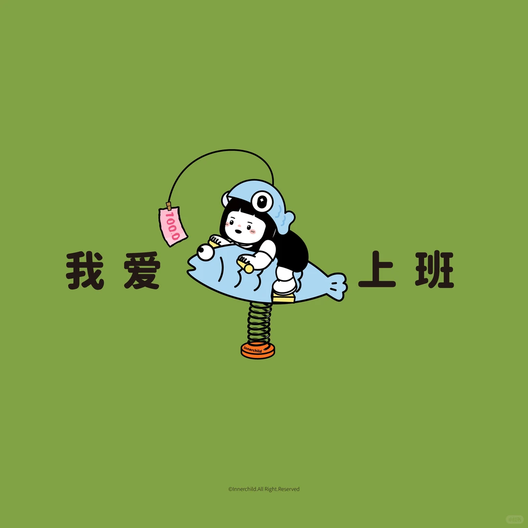 12月电脑壁纸来啦！！！月历壁纸更新啦