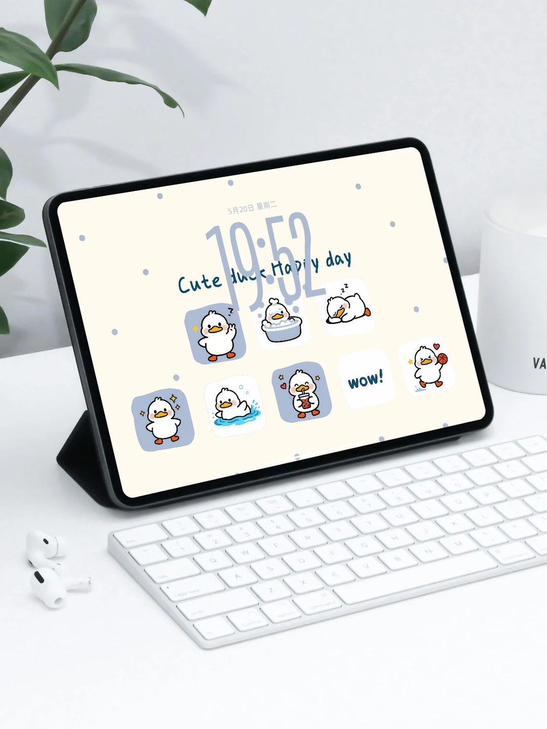 可爱鸭的一天✨治愈系平板壁纸