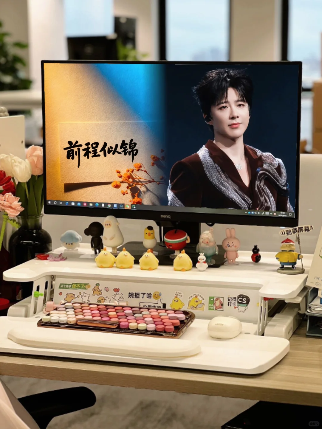 刘宇宁壁纸||当桌面太哇塞了