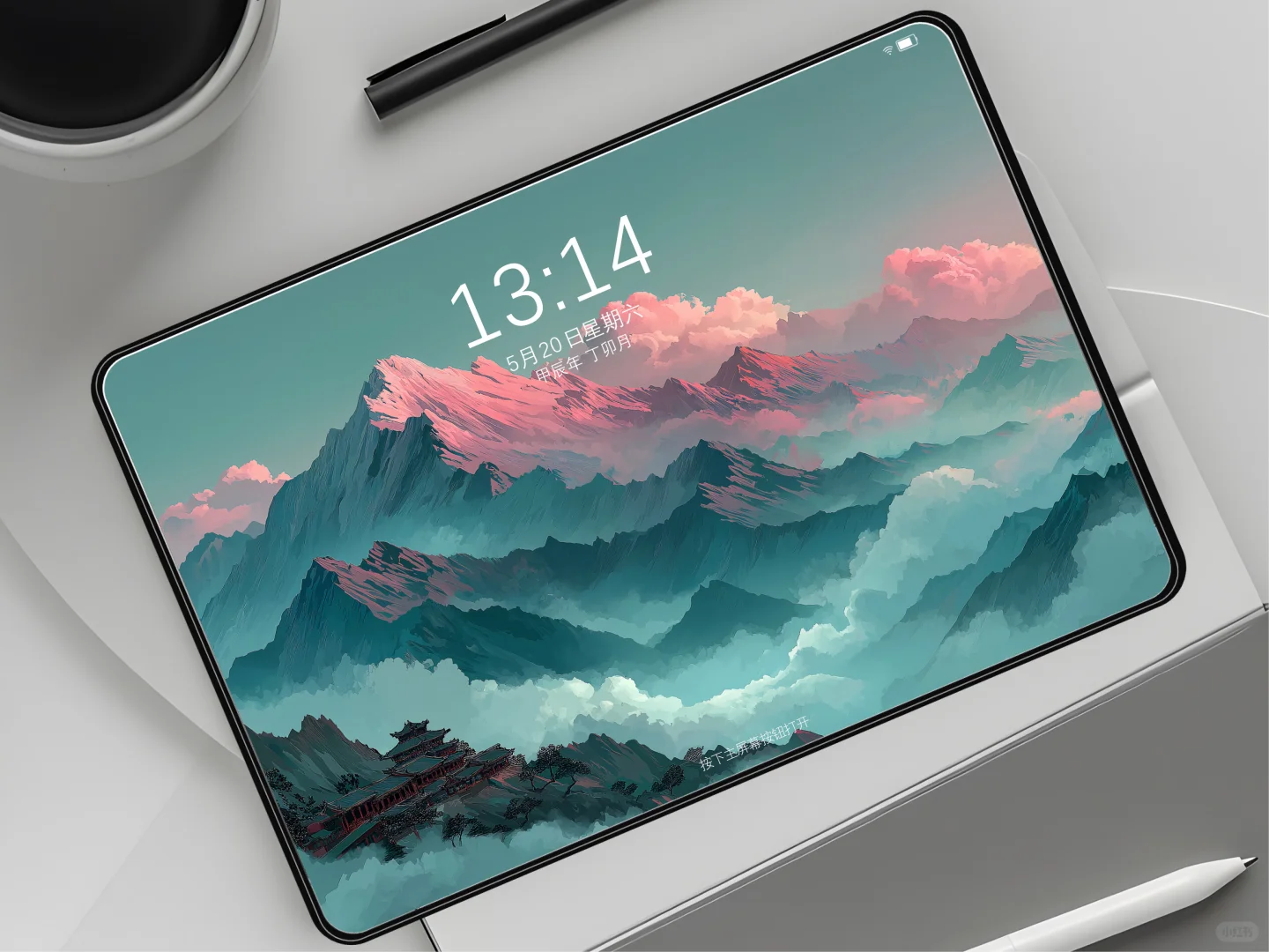 唯美意境千山盛景壁纸太美啦！111