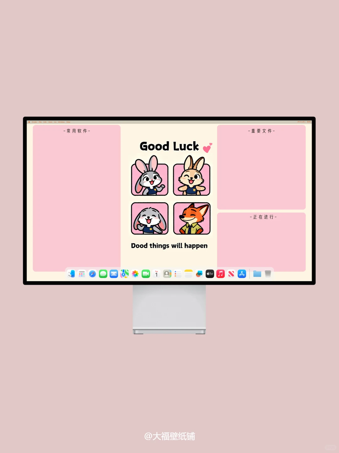 电脑壁纸丨194丨《疯狂动物城》萌系壁纸