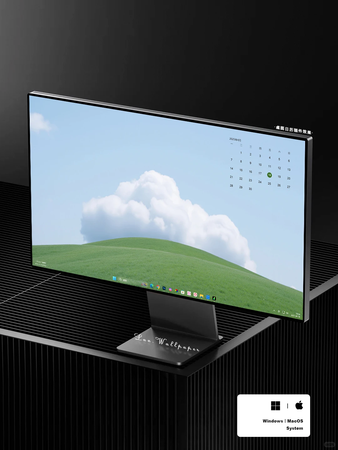 Windows/MacOS 4K高清电脑分区壁纸丨云起Ⅳ