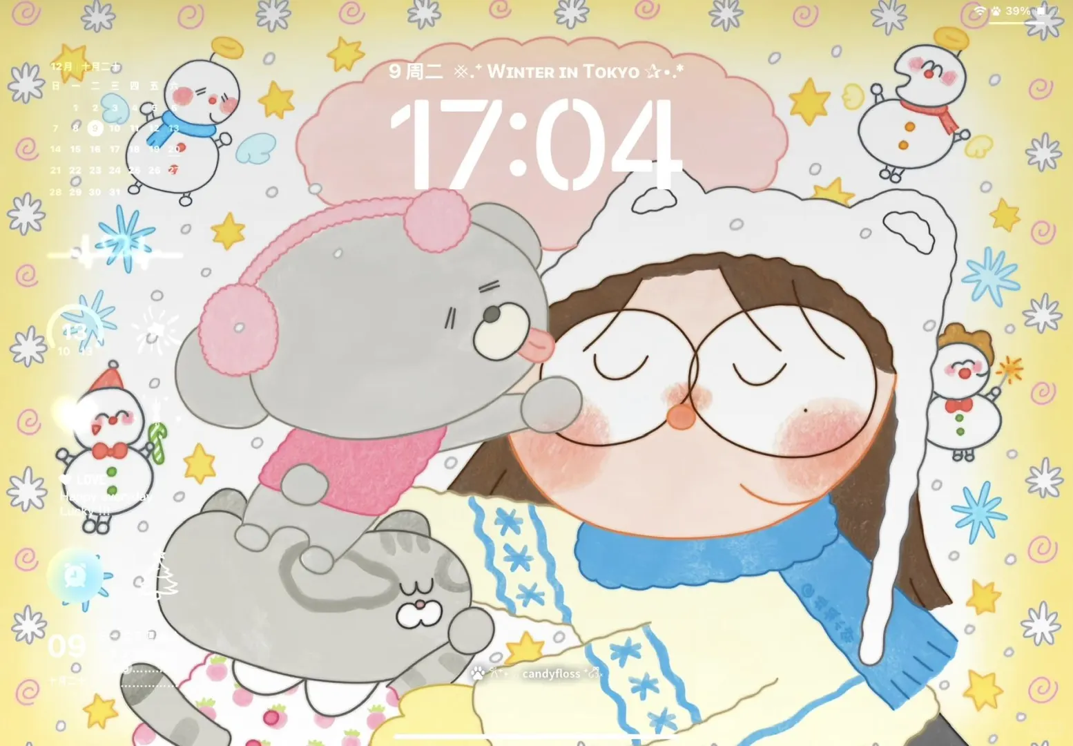 𝐒𝐡𝐚𝐫𝐞丨古早感丨iPad壁纸