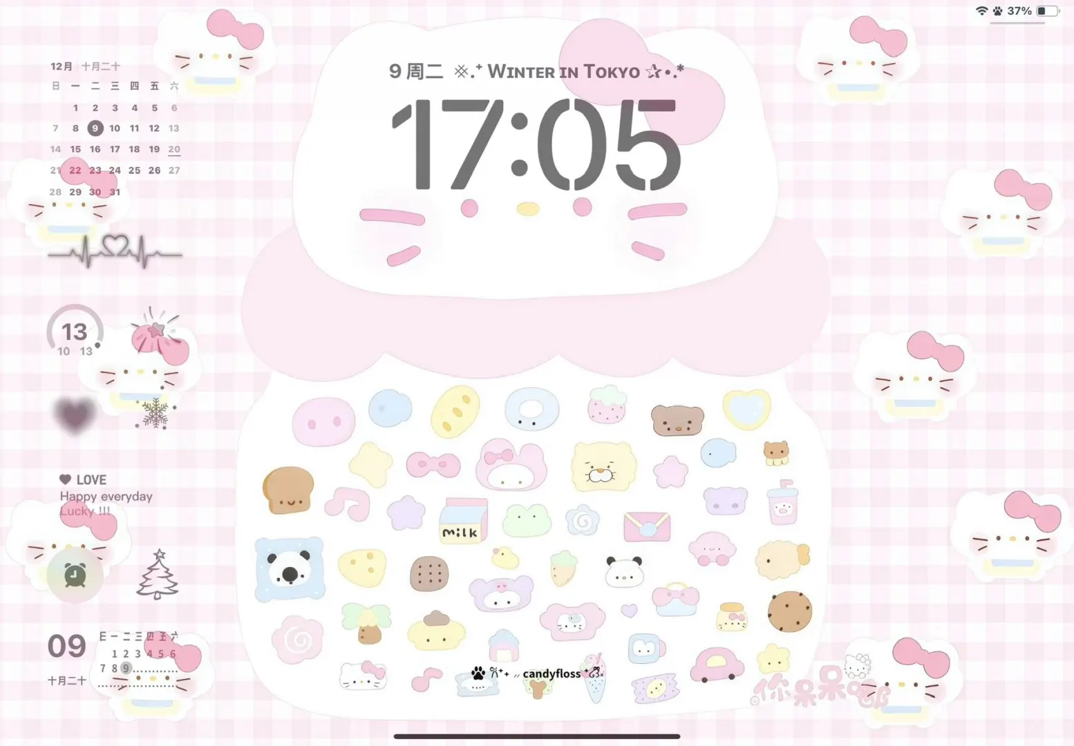 𝐒𝐡𝐚𝐫𝐞丨古早感丨iPad壁纸