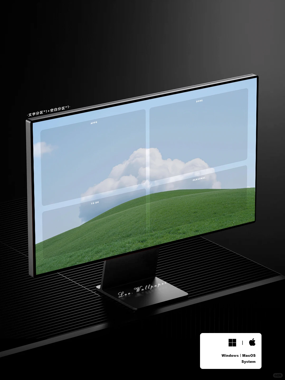 Windows/MacOS 4K高清电脑分区壁纸丨云起Ⅳ
