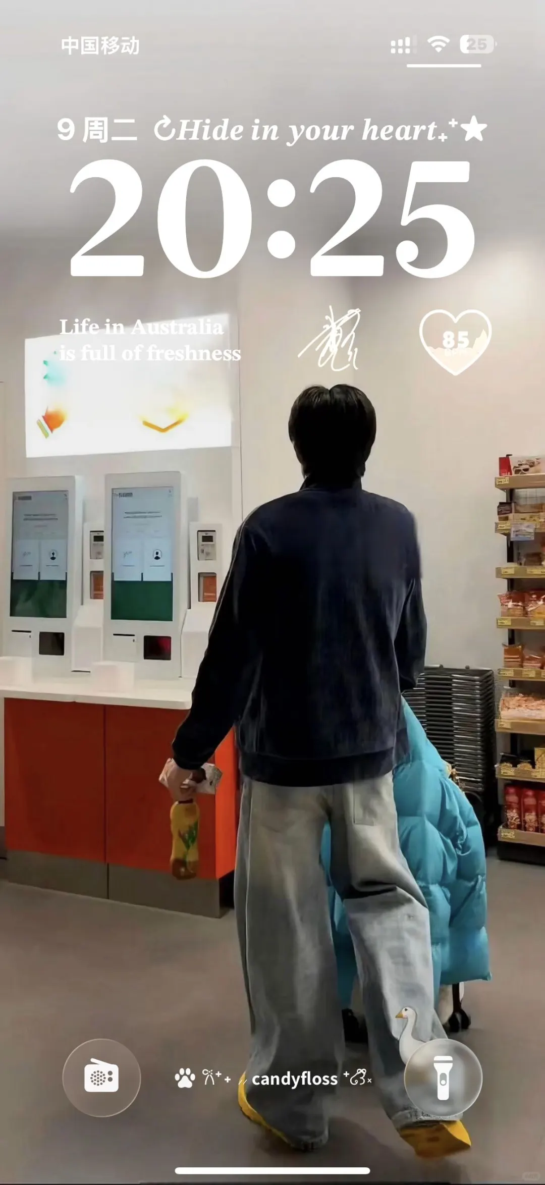 啊啊啊 谁懂王楚钦这张壁纸的含金量！