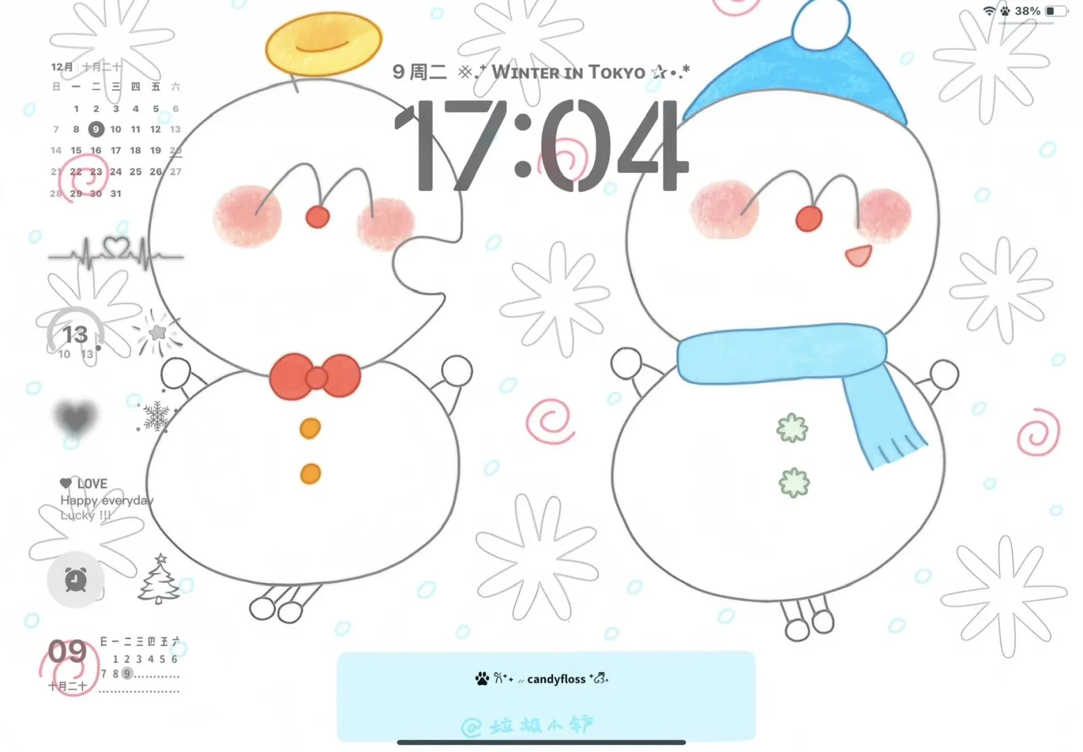 𝐒𝐡𝐚𝐫𝐞丨古早感丨iPad壁纸