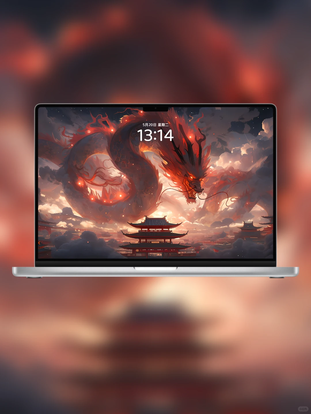 平板壁纸 | 中国龙平板电脑高清壁纸