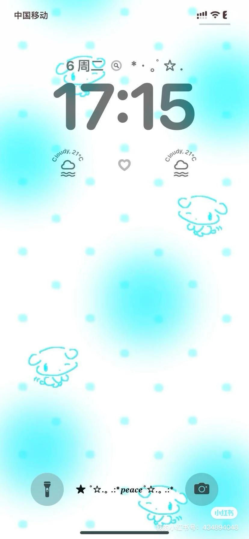 ‧₊˚☆ cute kitten˙ ϖ˙ ☆‧₊˚🩵🩵