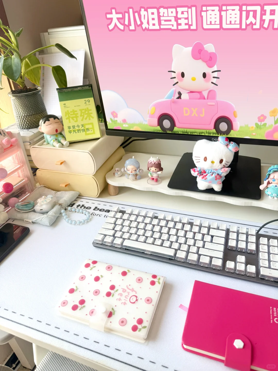 打工日记|大小姐驾到，通通闪开❗