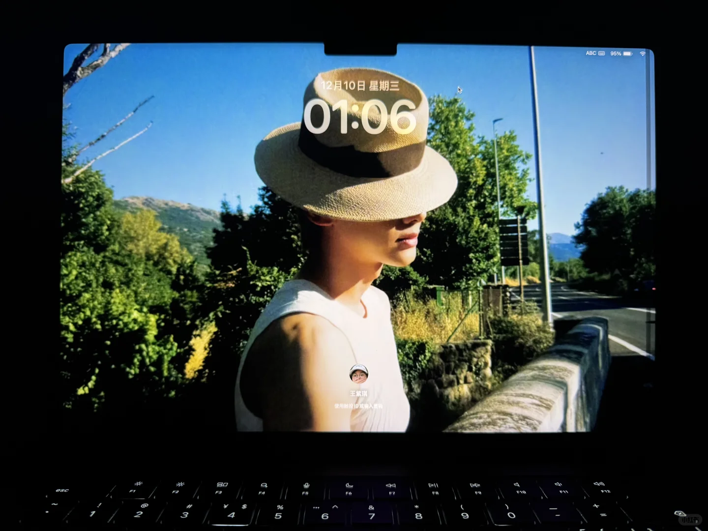 我的老公壁纸…