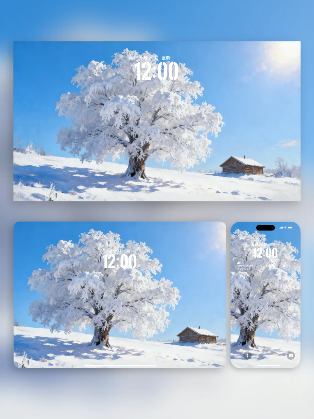 电脑壁纸 A-08冬日雪景