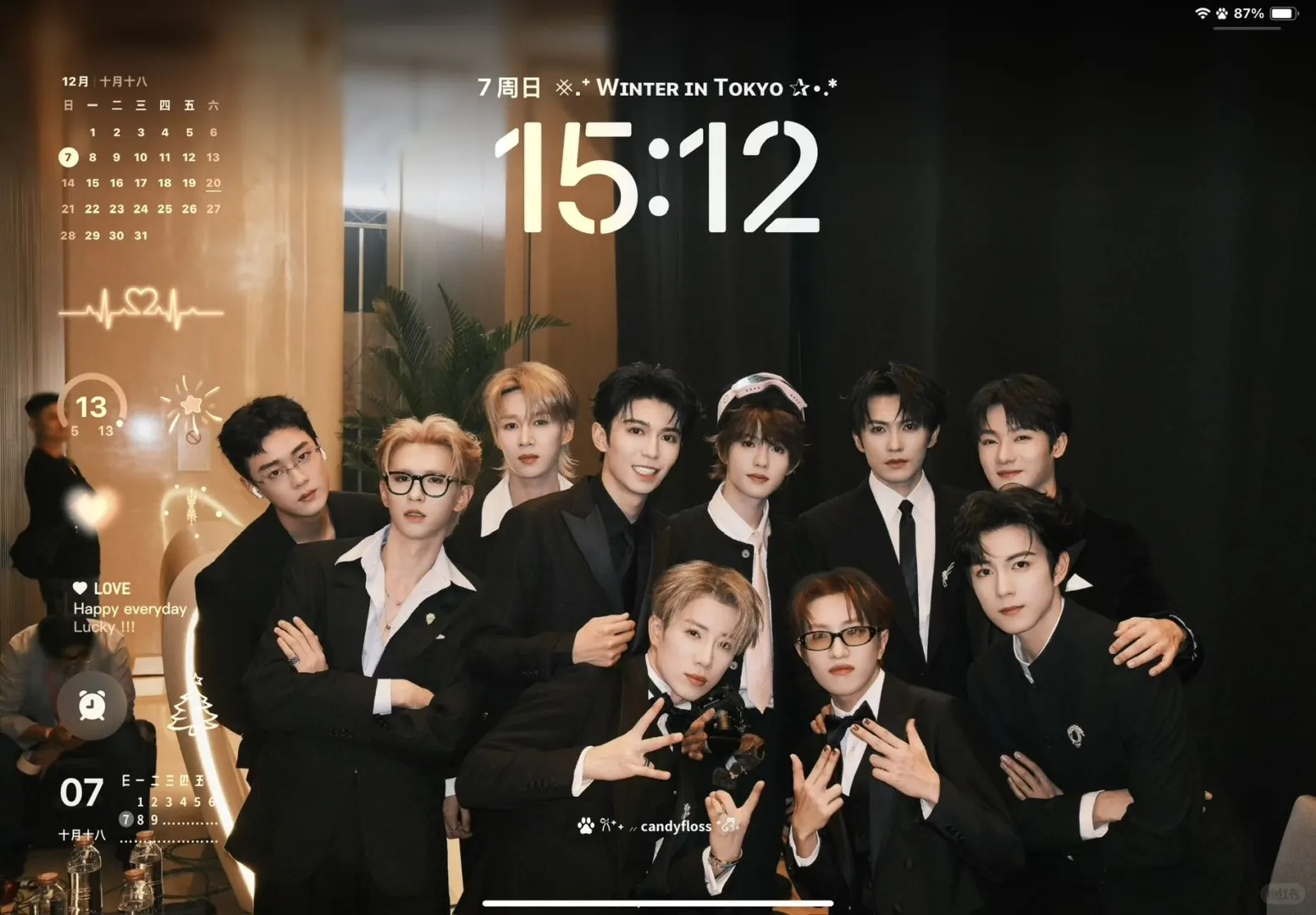 十个勤天平板权威壁纸分享～