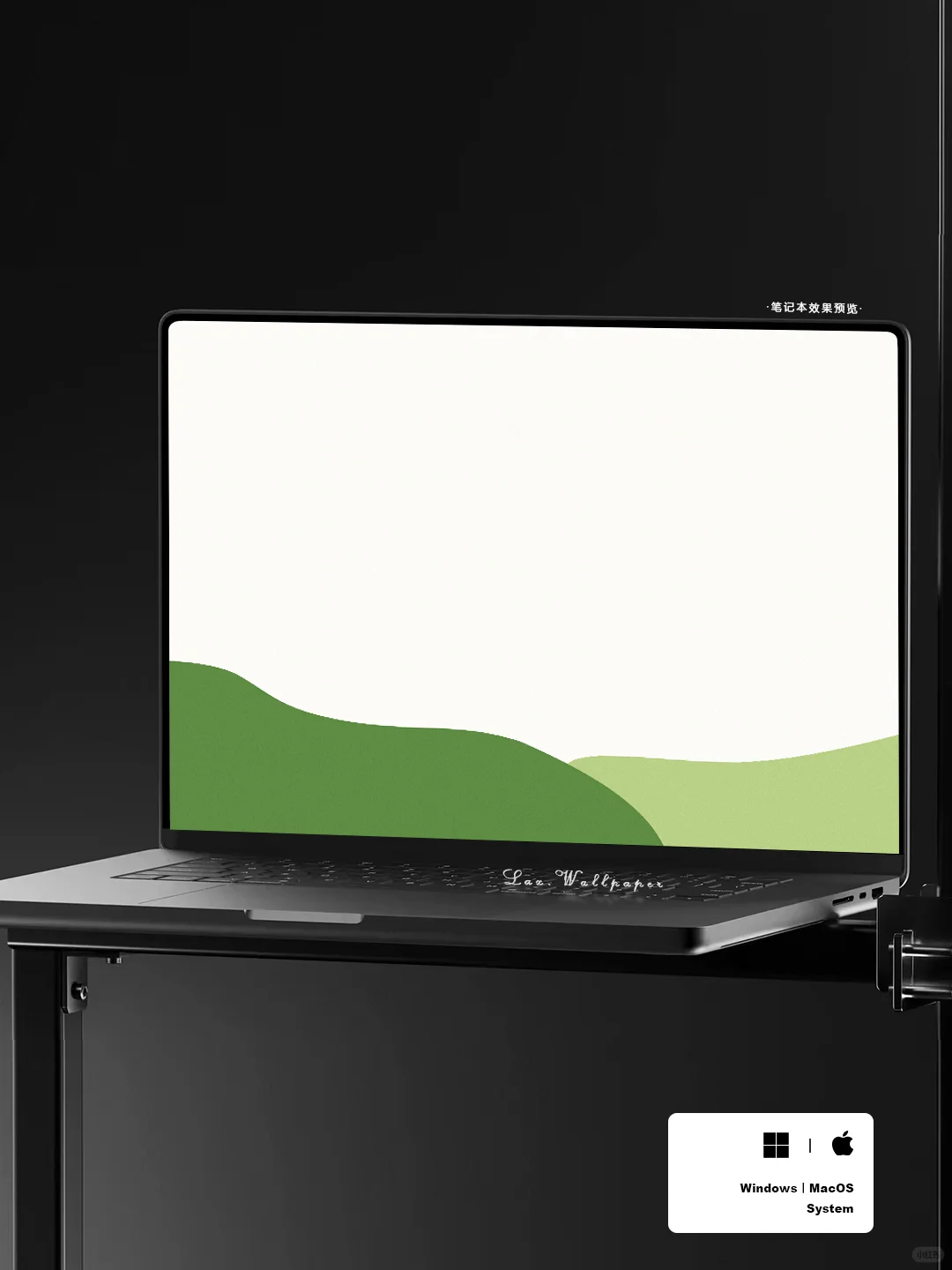 Windows/MacOS 4K高清电脑分区壁纸丨绿梦