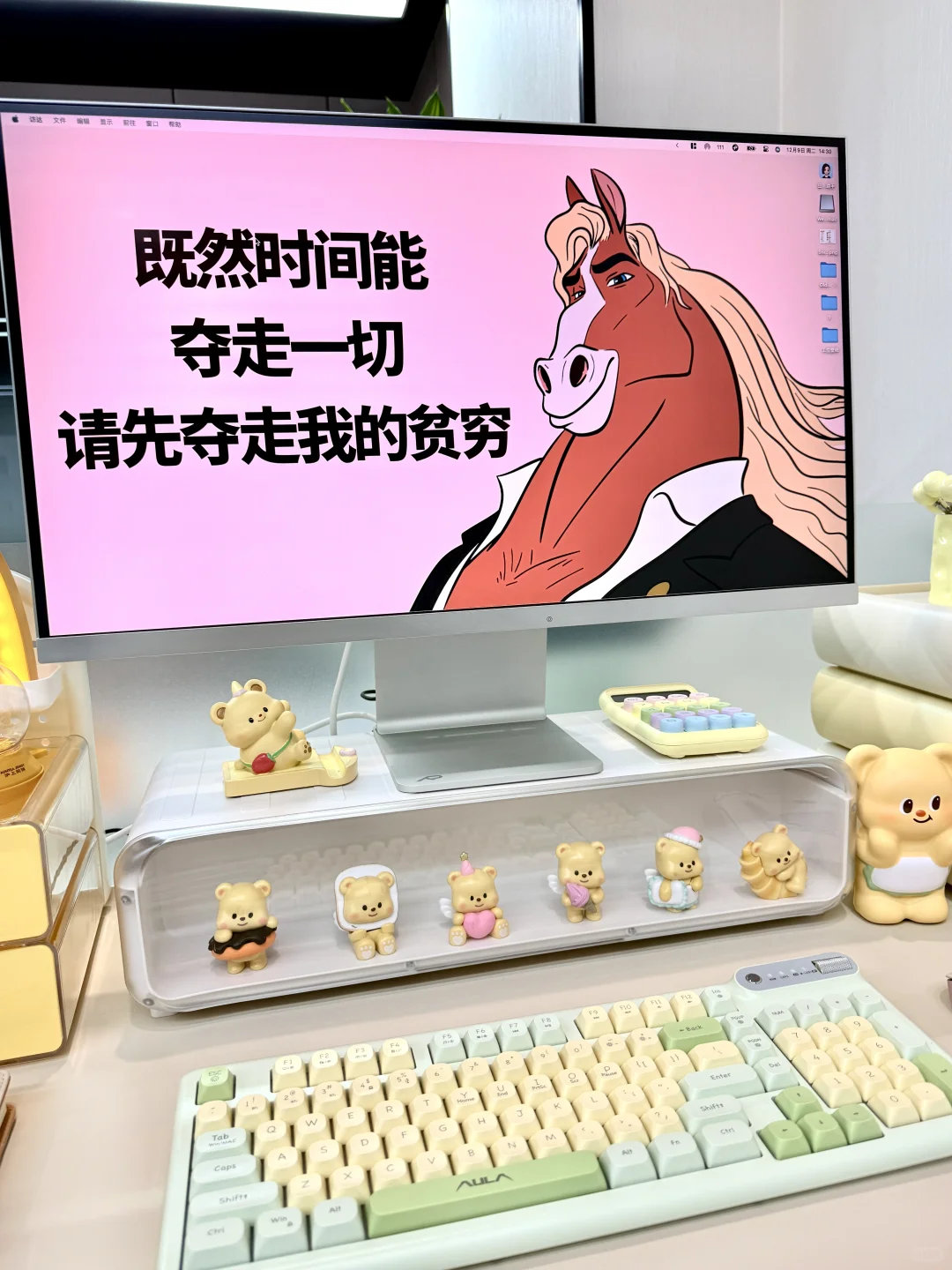 天呐‼️原来这么多人都在用闪电电脑壁纸🙀