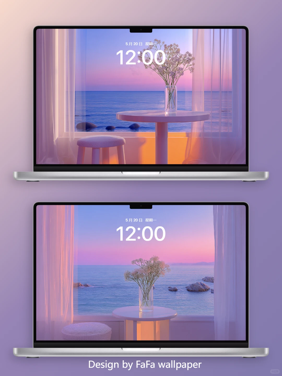 窗衔粉雾懒,紫纱裹浪柔~这壁纸浪漫又松弛！