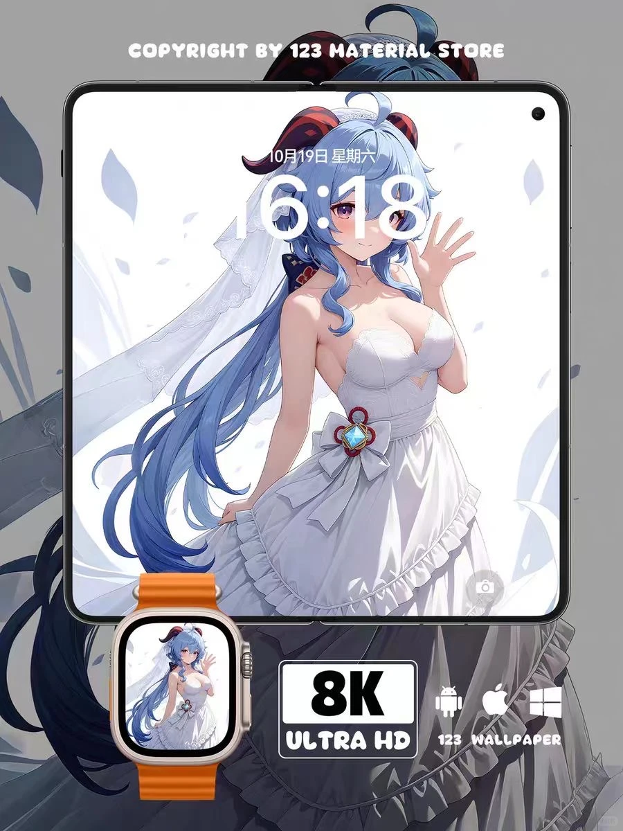 这么好看的壁纸真的太爱了！