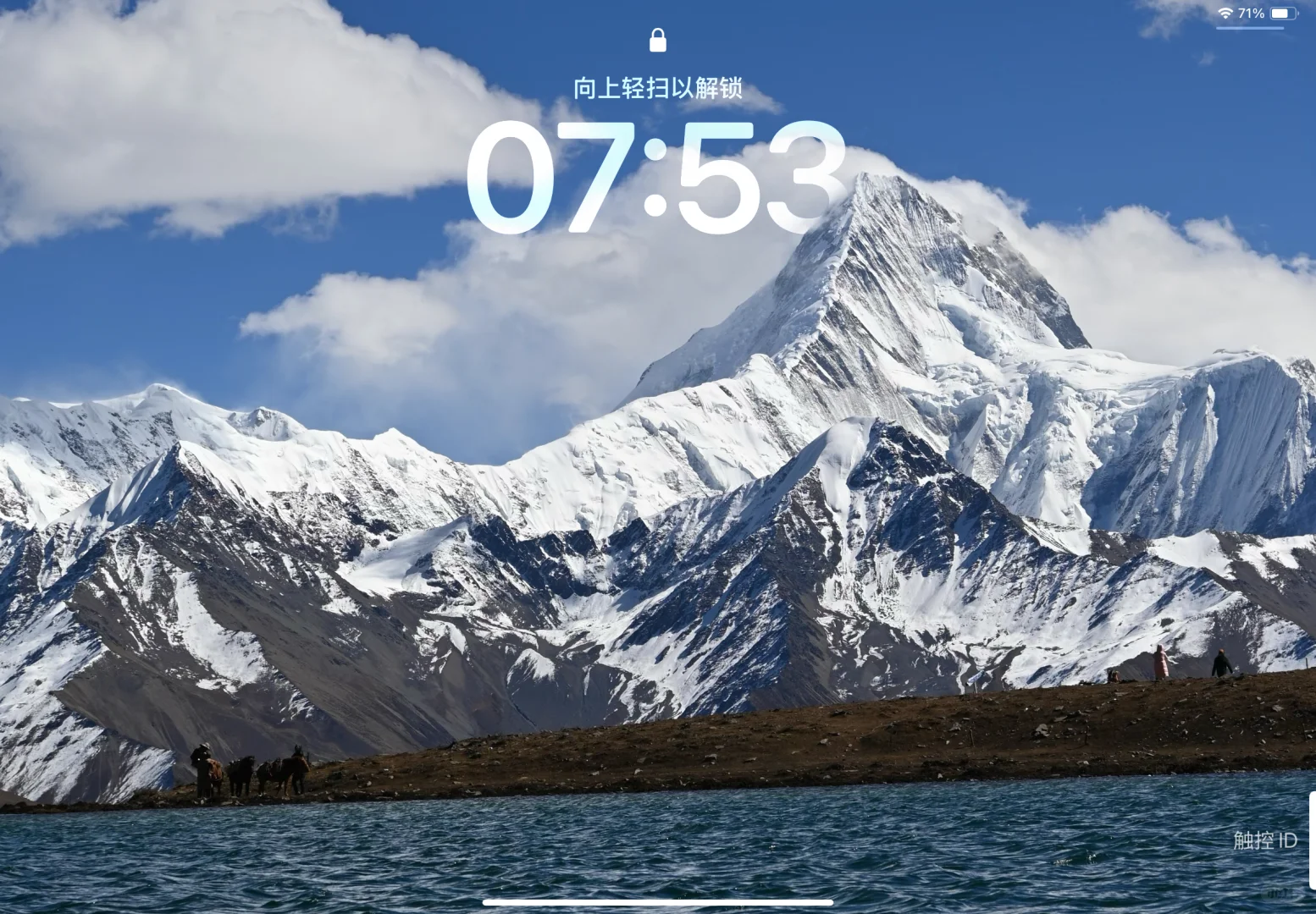 平板壁纸|建议心情浮躁时把屏幕换成冷嘎措。