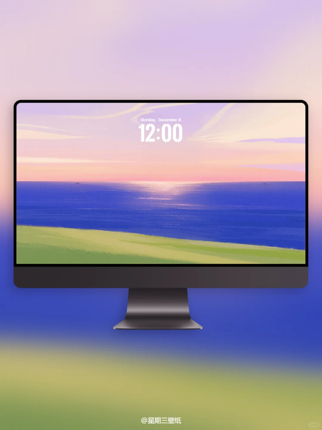 高级感流动海景壁纸✨黄金时刻温柔住了！