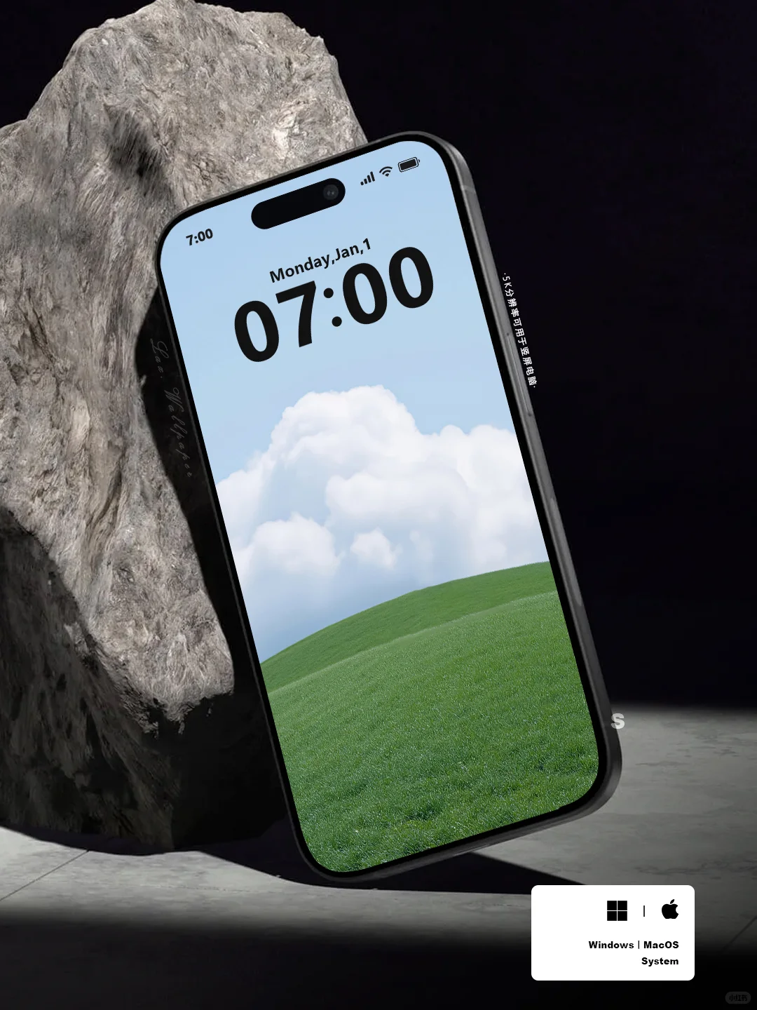 Windows/MacOS 4K高清电脑分区壁纸丨云起Ⅳ