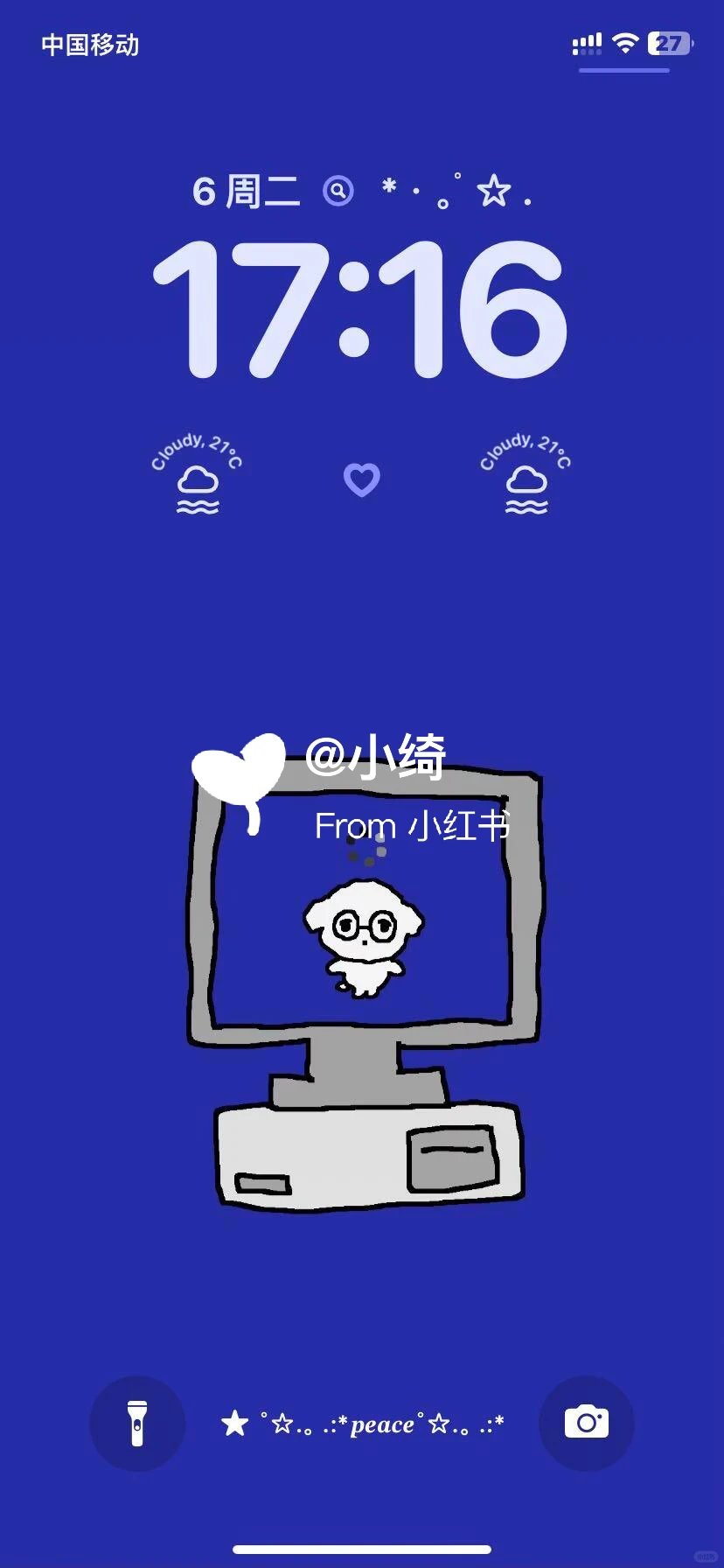 ‧₊˚☆ cute kitten˙ ϖ˙ ☆‧₊˚