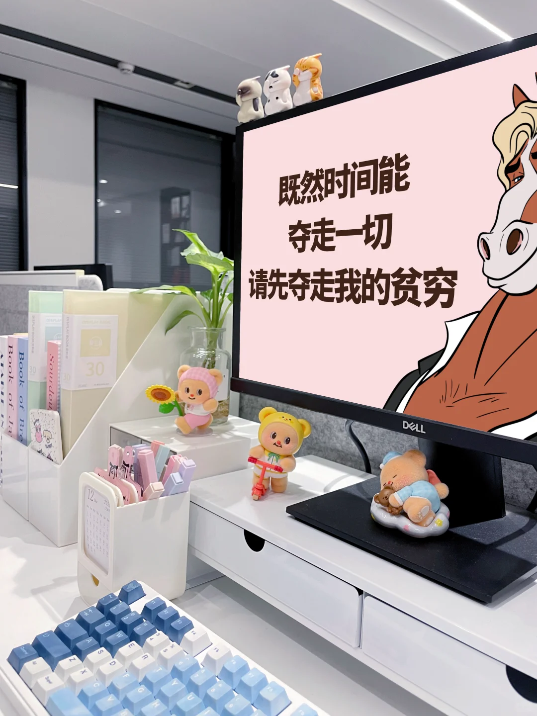 谁懂啊❗️把闪电和马市长设成电脑壁纸了