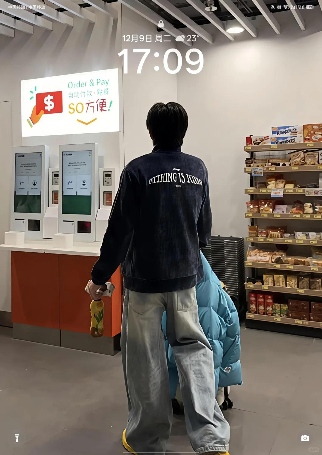 好爱我的平板壁纸啊！