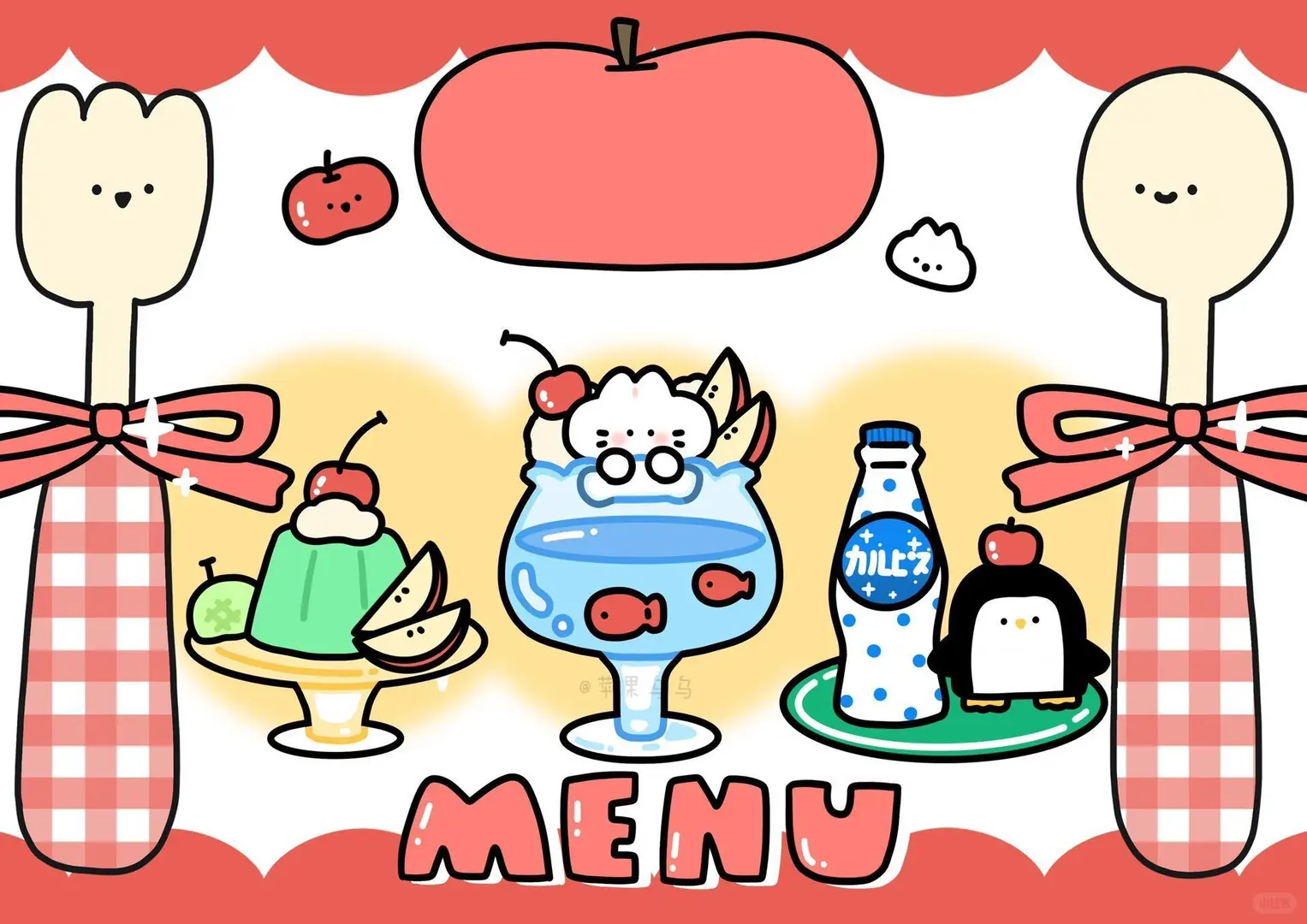 电脑ipad壁纸丨放下也是另一种得到