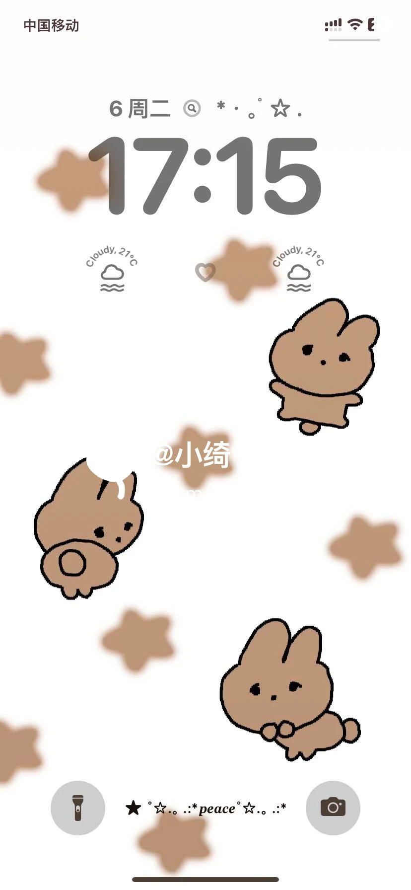 ‧₊˚☆ cute kitten˙ ϖ˙ ☆‧₊˚